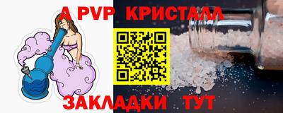 дмт Краснознаменск