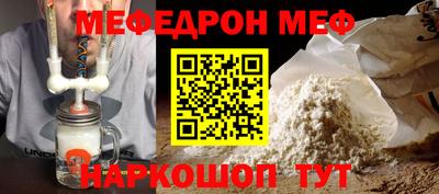 дмт Краснознаменск
