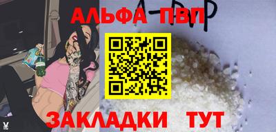MDMA Premium VHQ Краснокаменск