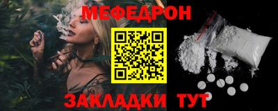 MDMA Premium VHQ Краснокаменск