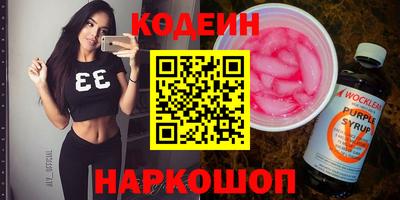 MDMA Premium VHQ Краснокаменск