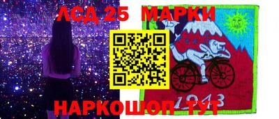 MDMA Premium VHQ Краснокаменск