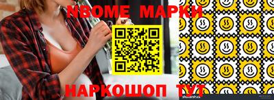MDMA Premium VHQ Краснокаменск