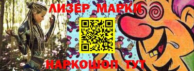 дмт Краснознаменск