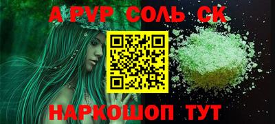 MDMA Premium VHQ Краснокаменск