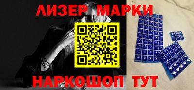 MDMA Premium VHQ Краснокаменск