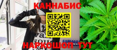 дмт Краснознаменск