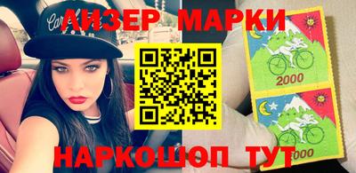 MDMA Premium VHQ Краснокаменск