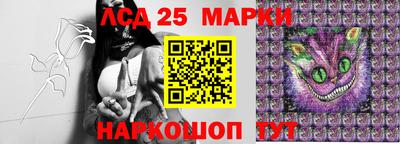 MDMA Premium VHQ Краснокаменск