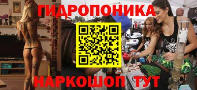 MDMA Premium VHQ Краснокаменск