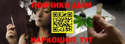 дмт Краснознаменск