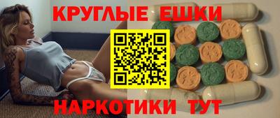 дмт Краснознаменск