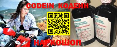 MDMA Premium VHQ Краснокаменск