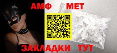 дмт Краснознаменск