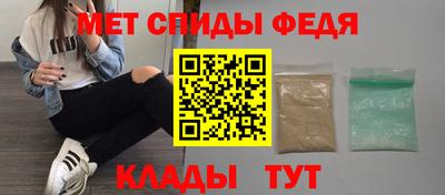 дмт Краснознаменск