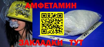 дмт Краснознаменск