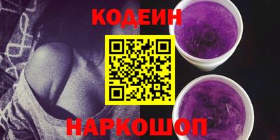 MDMA Premium VHQ Краснокаменск