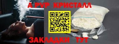 дмт Краснознаменск