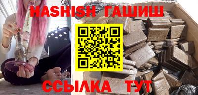 MDMA Premium VHQ Краснокаменск