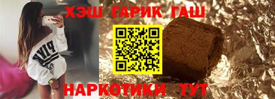 дмт Краснознаменск