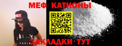 MDMA Premium VHQ Краснокаменск
