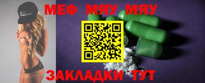 MDMA Premium VHQ Краснокаменск