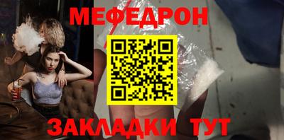 MDMA Premium VHQ Краснокаменск