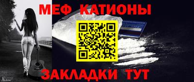 дмт Краснознаменск