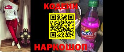 дмт Краснознаменск